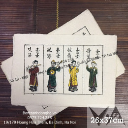 Tranh Đông Hồ Tố nữ